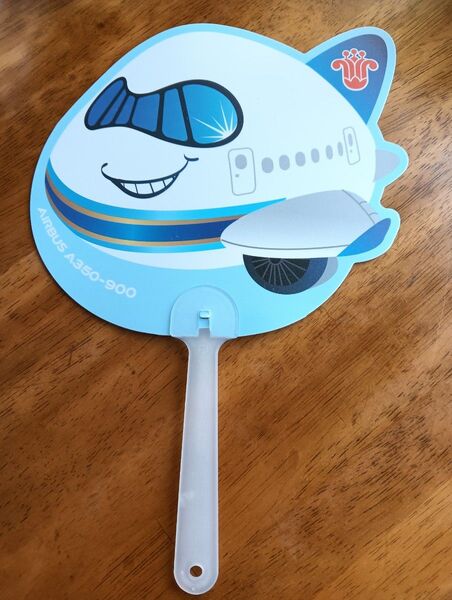 中国南方航空飛行機型 うちわ