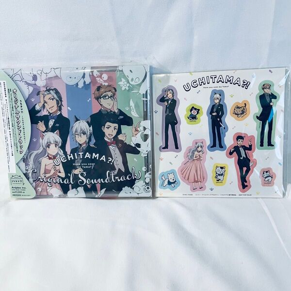 うちタマ?! うちのタマ知りませんか? オリジナルサウンドトラック CD Tom-H @ck