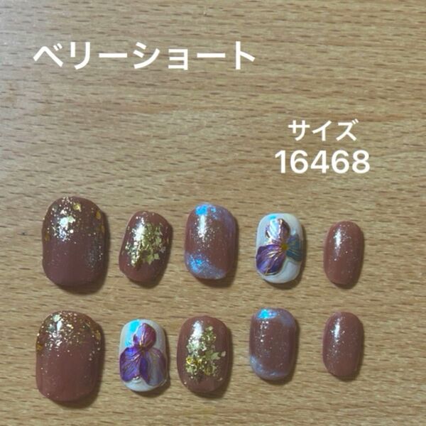 ベリーショート ネイル チップ チョコレート 花 ゴールド シンプル ネイルチップ ハンドメイド