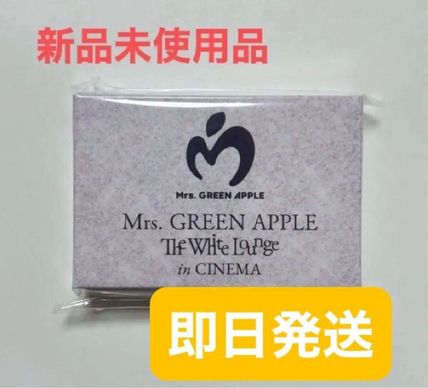 Mrs. GREEN APPLE The White Lounge in CINEMA トランプ
