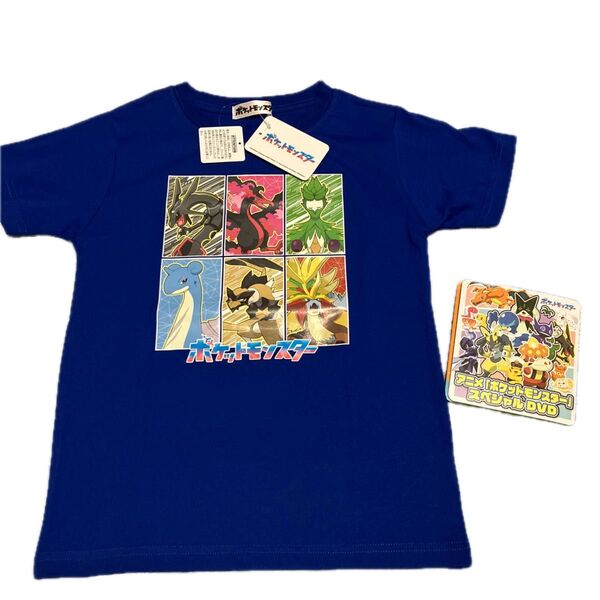 ポケモン ポケットモンスター ポケモン Tシャツ DVD セット 140 新品未使用 男の子 子ども服 かっこいい プレゼント