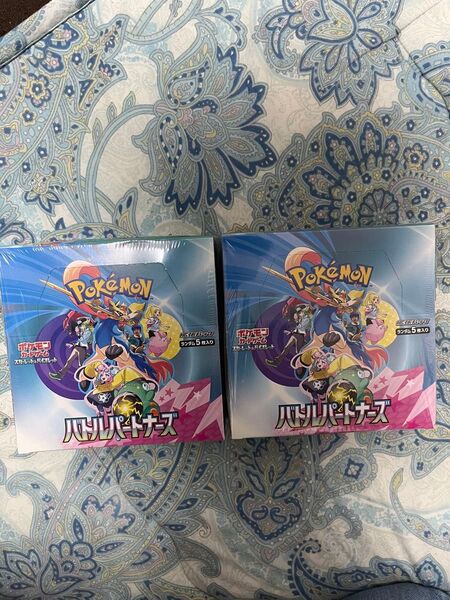 ポケモンカードゲーム バトルパートナーズ 2BOX シュリンク付き 新品未使用未開封
