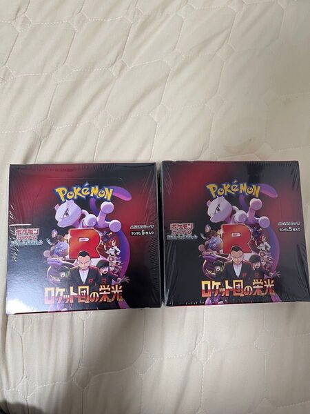 ポケモンカードゲームスカーレット&バイオレット拡張パックロケット団の栄光BOX