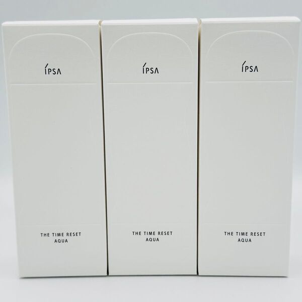イプサ ザ・タイムR アクア 200ml 3本セット 化粧水