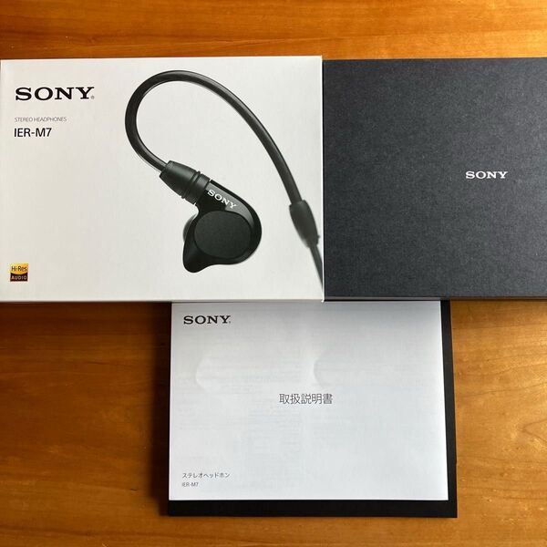 【美品】SONY IER-M7 ステレオヘッドホン