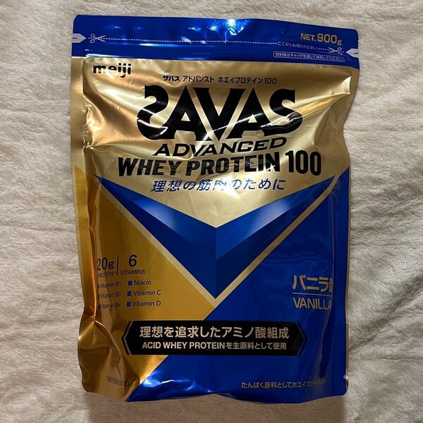 ザバス アドバンスト ホエイプロテイン100 バニラ 900g