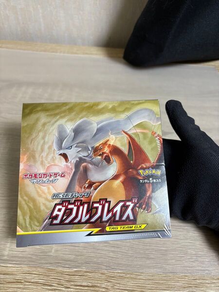 ポケモンカードゲーム サン&ムーン 拡張パック ダブルブレイズ BOX