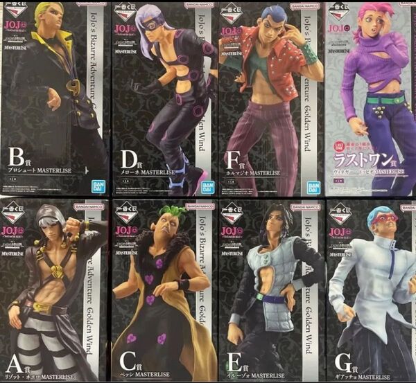 一番くじ ジョジョの奇妙な冒険 GOLDEN WIND HITMAN TEAM コンプリート