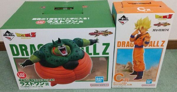 一番くじドラゴンボール C賞超サイヤ人孫悟空 ラストワン賞セル(爆発時)セット