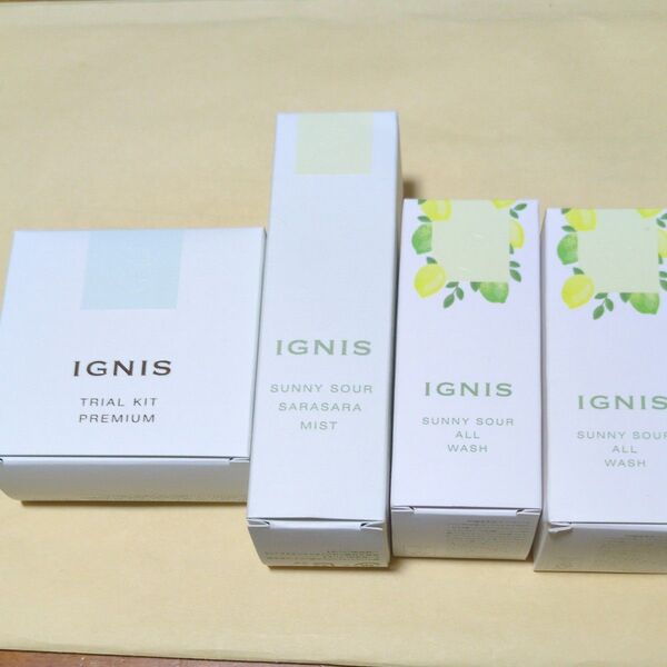 IGNIS サニーサワーさらさらミスト トライアルキットプレミアム オールウォッシュ非売品