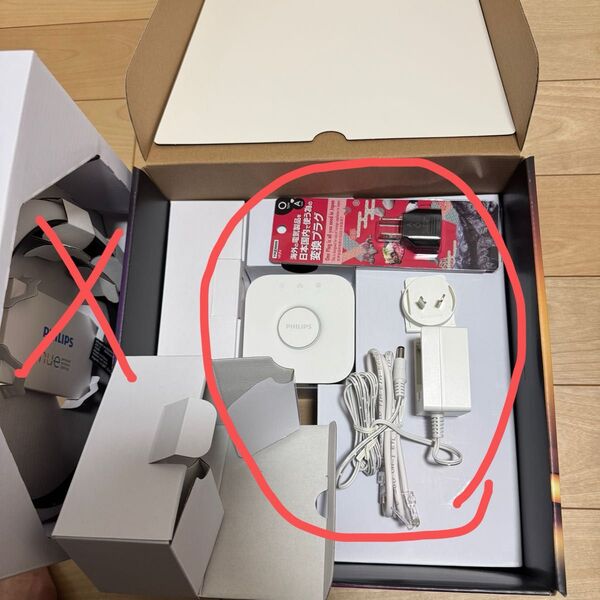 Philips hue ブリッジ 未使用品(オリジナル梱包なし)
