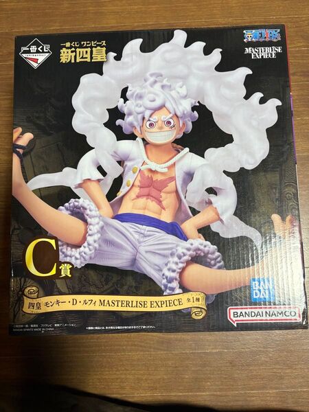 ワンピース一番くじ 新四皇 A賞C賞セット シャンクス