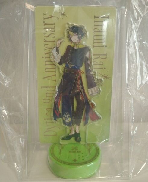 にじさんじ Dytica 2th Anniversary 2周年 伊波ライ ボイスアクリルスタンド