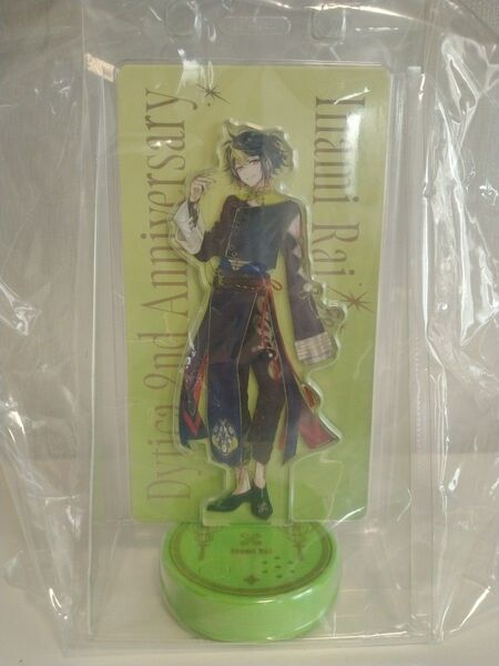 にじさんじ Dytica 2th Anniversary 2周年 伊波ライ ボイスアクリルスタンド