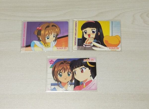 カードキャプターさくら トレカ 3枚 / 2000年 アマダ AMADA PPカード トレーディングカード CCさくら CLAMP