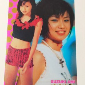 【 年代物 レトロ レア 】鈴木あみ(鈴木亜美) 下敷き クリア