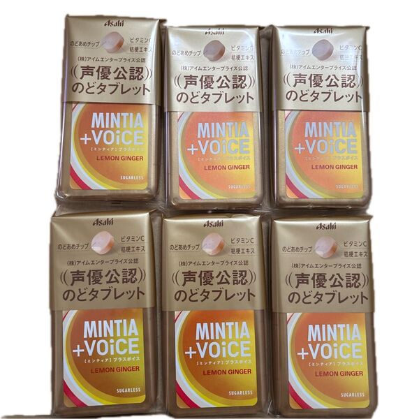 ミンティア+VOiCE レモンジンジャー(30粒入)20g 6個セット 賞味期限2026年2月