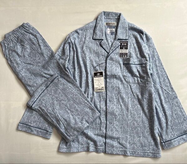 新品未使用 ROWAND パジャマ M メンズ 日本製 綿100% ブルー