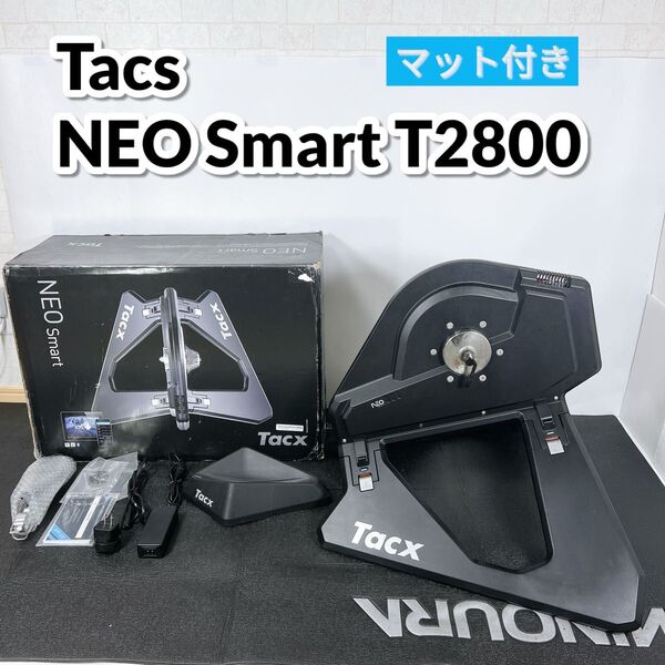 Tacx Neo Smart T2800 タックス ネオスマートトレーナー サイクル 自転車 ローラー台 ダイレクトドライブ
