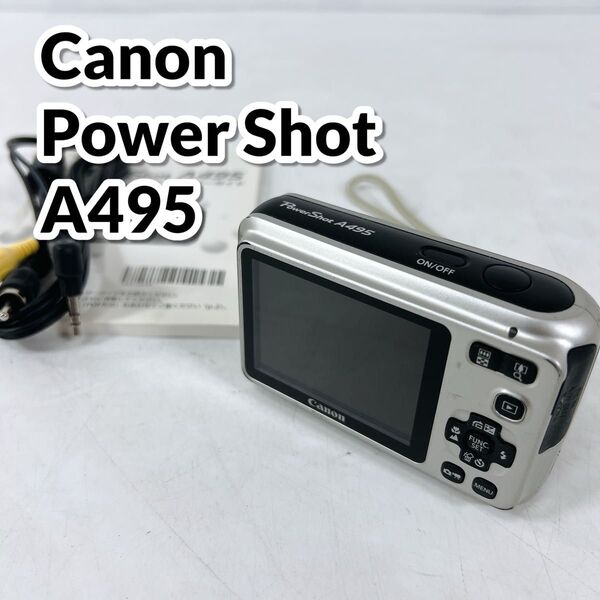 Canon キャノン PowerShot A495 パワーショット コンパクトデジタルカメラ デジカメ コンデジ