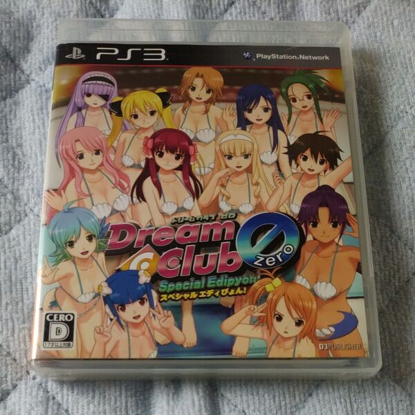 【PS3】 DREAM C CLUB ZERO Special Edipyon! ドリームクラブZERO