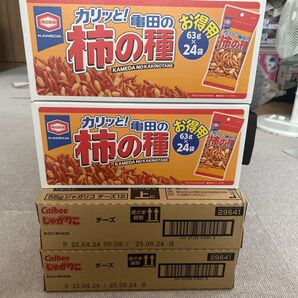 亀田の柿の種&じゃがりこチーズ セット
