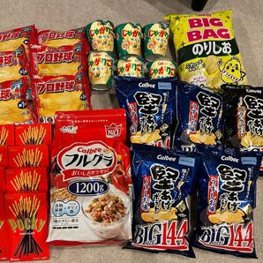 お菓子詰め合わせ
