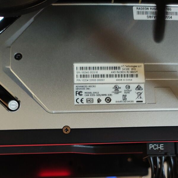 radeon 6800xt リファレンスモデル 動作確認済み
