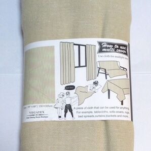 マルチカバー 150×225cm 【ベージュ】