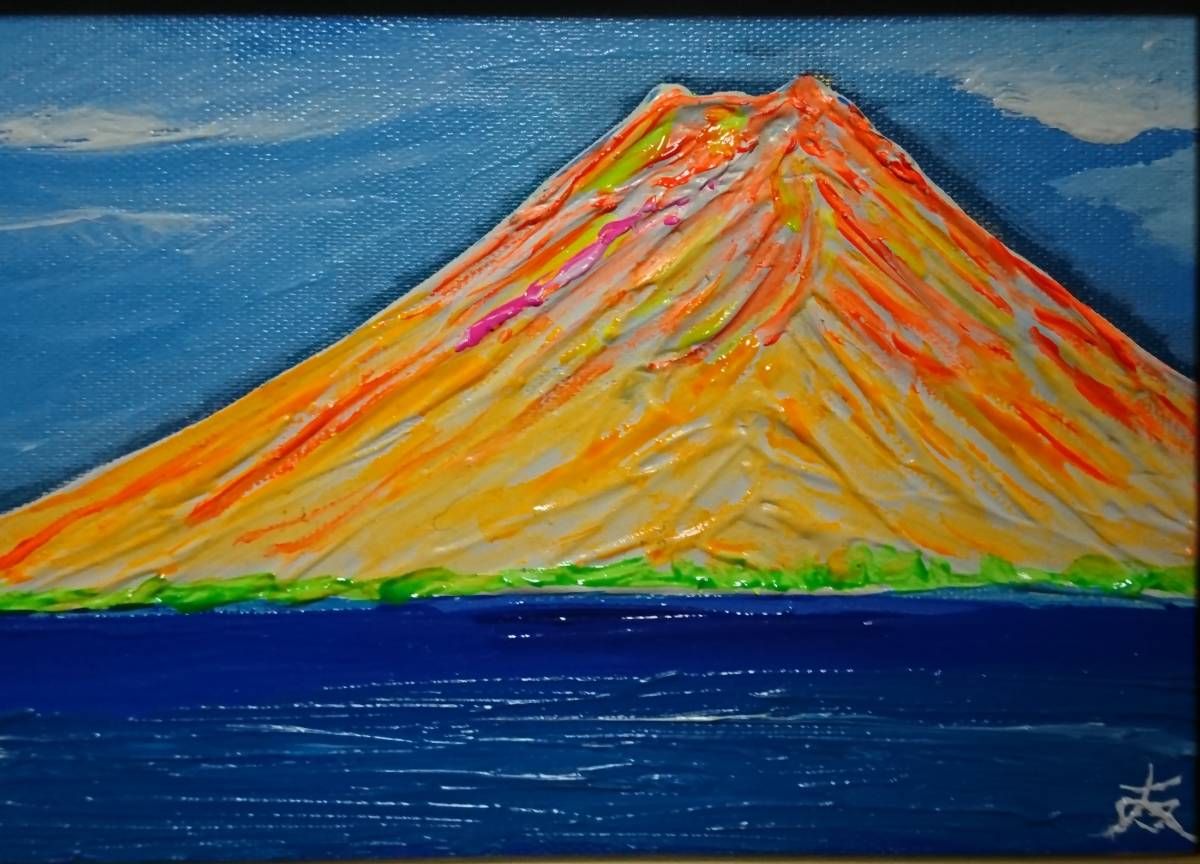 ≪Komikyo≫TOMOYUKI･Tomoyuki, Aya Mont Fuji, peinture à l'huile, Numéro SM : 22, 7cm×15, 8 cm, Peinture à l'huile unique en son genre, Peinture à l'huile neuve de haute qualité avec cadre, Signé à la main et authenticité garantie, peinture, peinture à l'huile, Nature, Peinture de paysage