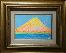 ≪国美協≫TOMOYUKI・友之、『花吹雪・富士山』、油彩画、SM号：22,7cm×15,8cm、油絵一点物、新品高級油彩額付、直筆サイン・真作保証付_画像2