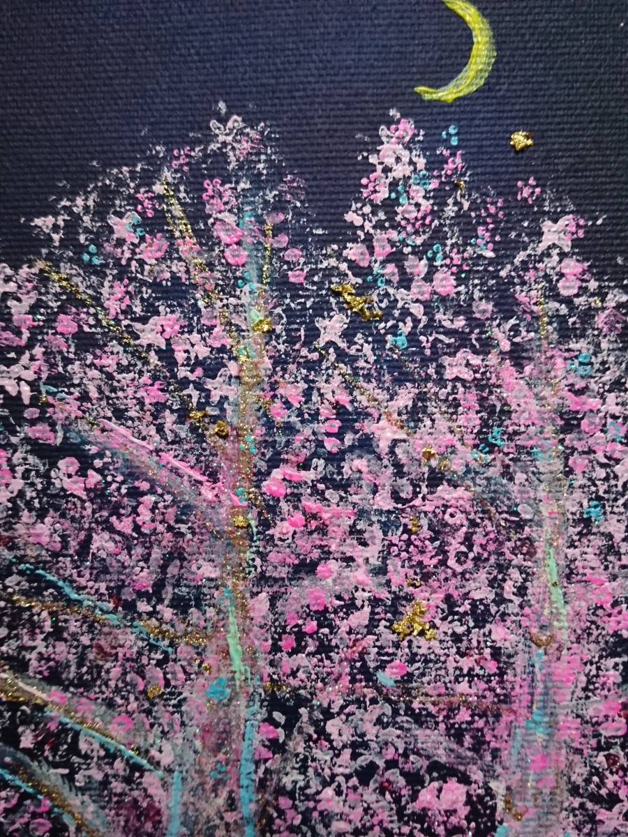 ≪Komikyo≫TOMOYUKI･Tomoyuki, Night cherry blossoms/Sakuragi, oil painting, SM No.:22, 7cm×15, 8cm, One-of-a-kind oil painting, Brand new high quality oil painting with frame, Hand-signed and guaranteed authenticity, painting, oil painting, Nature, Landscape painting