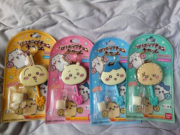 ちいかわ ロリポップチョコチャーム4点セット
