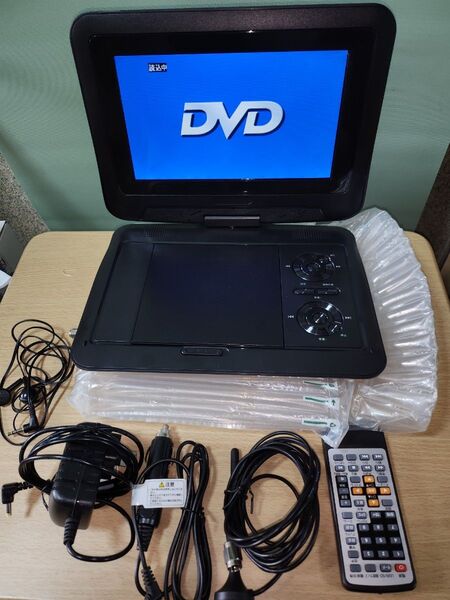 夢グループ ポータブルDVDプレーヤー