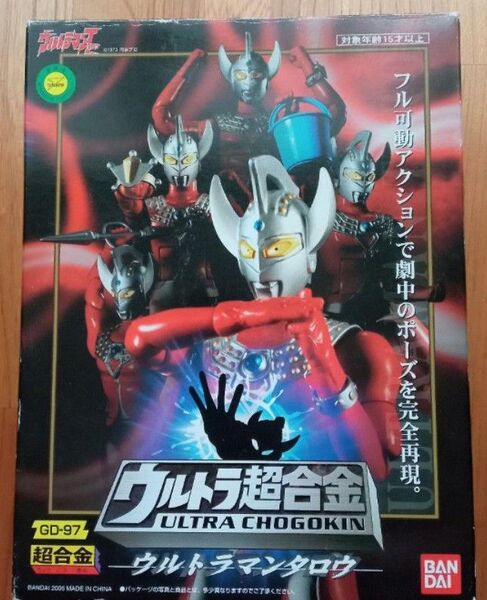 バンダイ ウルトラ超合金 ウルトラマンタロウ