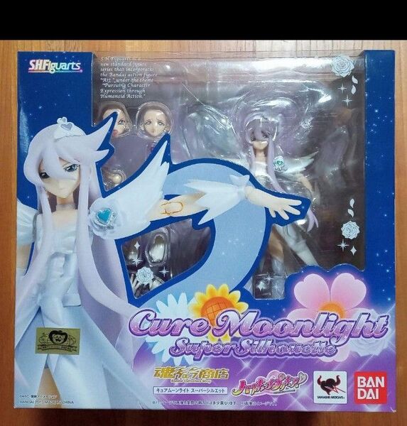 S.H.Figuarts ハートキャッチプリキュア! キュアムーンライト スーパーシルエット 魂ウェブ商店 未開封品