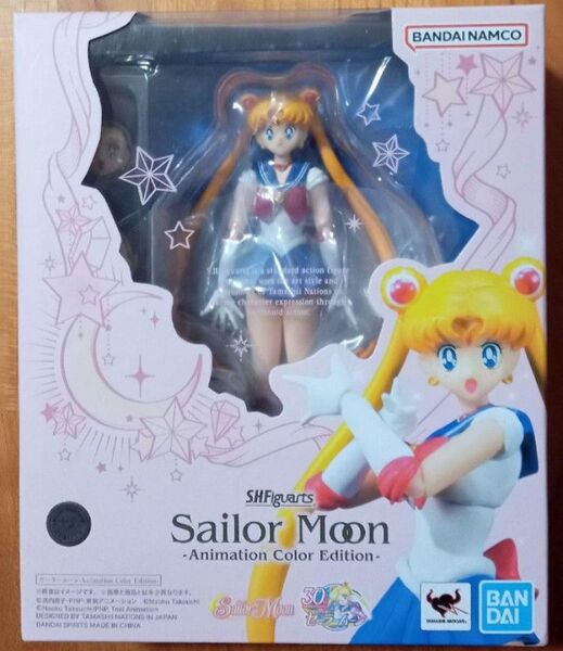 S.H.Figuarts 美少女戦士セーラームーン 月野うさぎ Animation Color Edition 未開封品