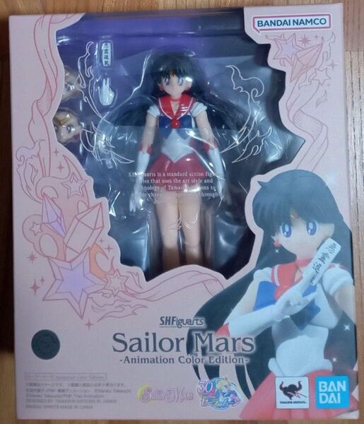 S.H.Figuarts 美少女戦士セーラームーン セーラーマーズ Animation Color Edition