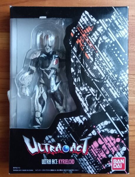 ULTRA-ACT キリエロイド ウルトラアクト