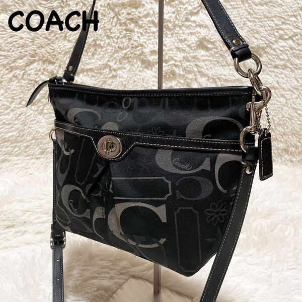 COACH コーチ シグネチャー ショルダーバッグ 2way ブラック クロスボディバッグ ターンロック