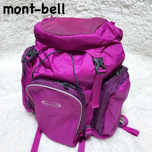 mont-bell モンベル トリプルポケットパック 45-60L バックパック リュック キッズ 旅行 登山 アウトドア