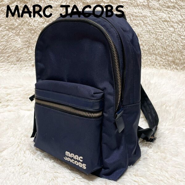 MARC JACOBS マークジェイコブス バックパック リュック ネイビー