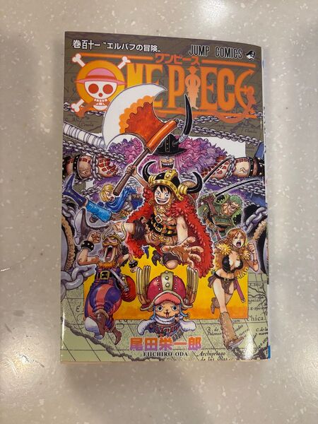 ONE PIECE ワンピース 111巻