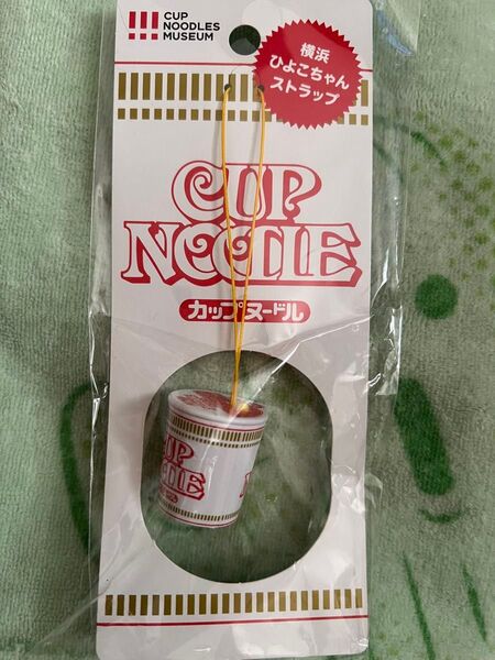 カップヌードル ひよこちゃん ストラップ