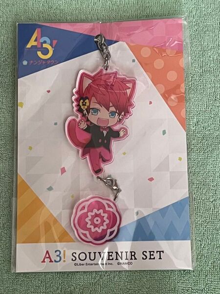 A 3! A3 エースリー ナンジャタウン ナンジャ アクリルキーホルダー アクキー 七尾太一