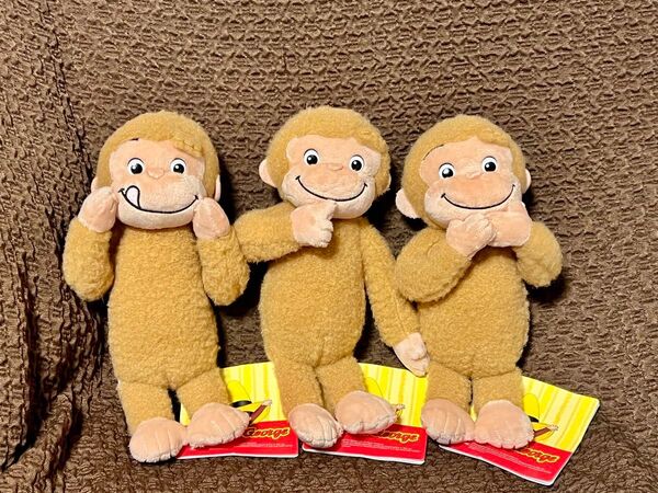 おさるのジョージ ほわぽて ぬいぐるみ 3種セット