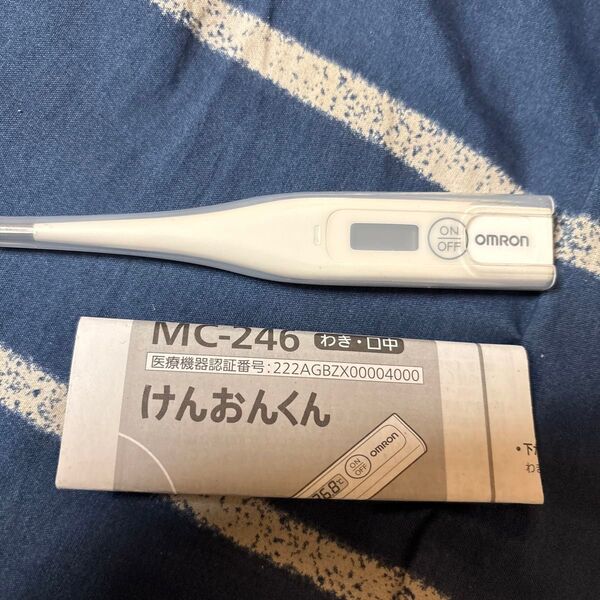 電子体温計 けんおんくん OMRON