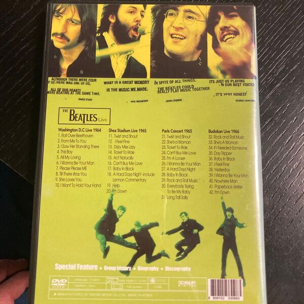 The Beatles The Beatles Live UA-48 DVD