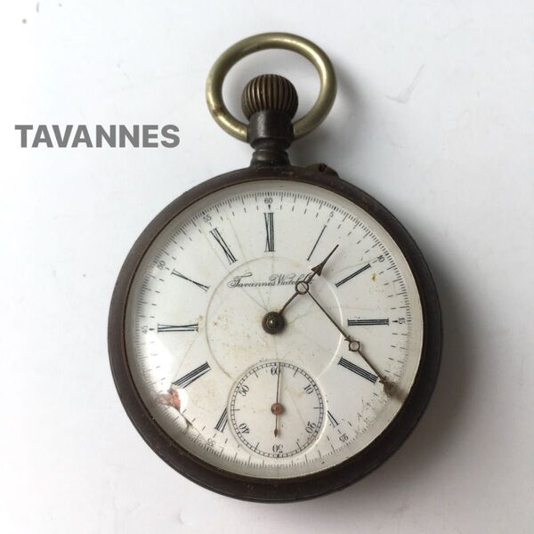タバン ジャンク ヴィンテージ 手巻き 懐中時計 TAVANNES WATCH アンティーク