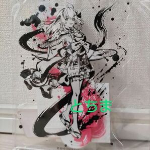 ホロライブ 黒彩の宴 アニメイト アクリルスタンド さくらみこ
